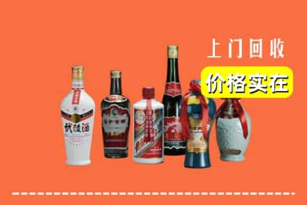 南京回收老酒